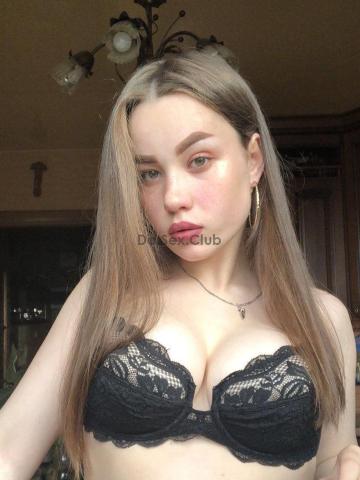 Проститутка Карина